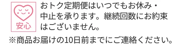 フェルラ酸で選ぶならアルツバーン